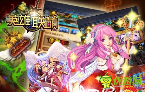 我家萌神初長成 《英雄聯(lián)萌》卡牌升級(jí)心得