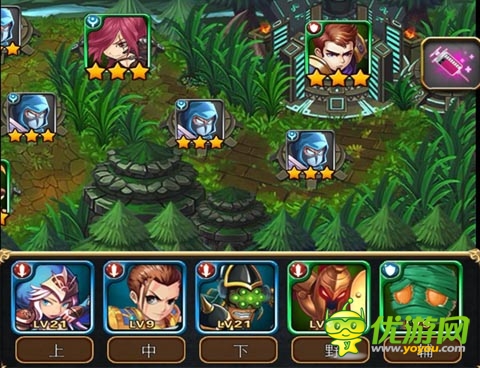 《進擊の小伙伴》震撼開服 飄紅一路引爆服務(wù)器