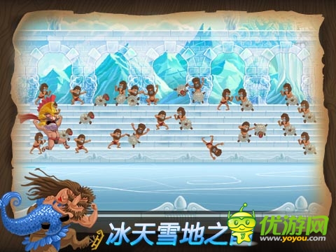 畫面驚喜無比 《天天跳羊羊》絢麗場(chǎng)景一覽無余