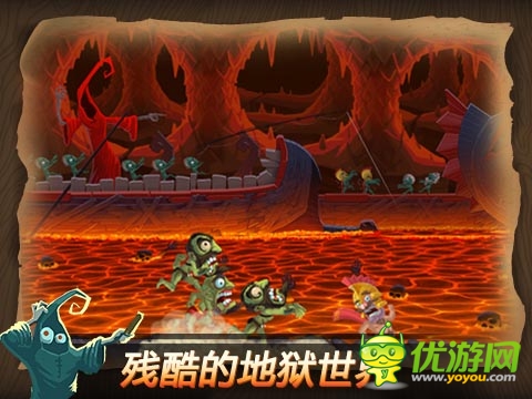 畫面驚喜無比 《天天跳羊羊》絢麗場(chǎng)景一覽無余