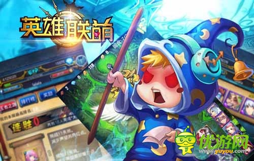 野戰(zhàn)完事爆出翔 《英雄聯(lián)萌》被玩壞的野怪卡