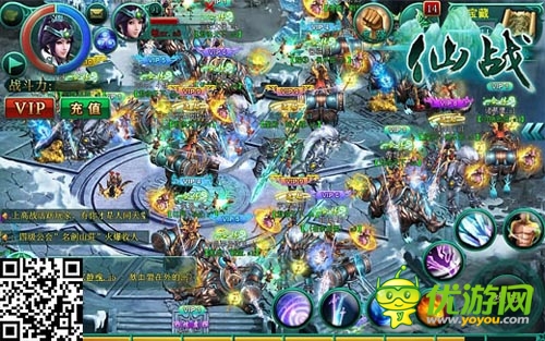 臣妾做不到啊 《仙戰(zhàn)》讓人又愛又恨的定時(shí)戰(zhàn)役