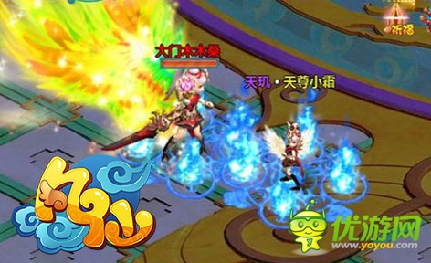 盼了好久終于盼到今天 《凡仙》天關(guān)玩法搶先曝