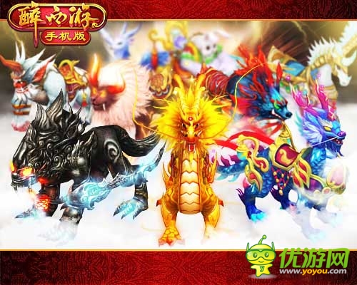 清明豪禮《醉西游手機(jī)版》新服“蓮花圣座”強(qiáng)勢上線