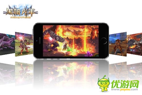 3D闖關(guān)格斗手游 《黑暗光年》4月10日全平臺(tái)公測