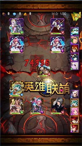 蒼老師帶你群刷 挑戰(zhàn)《英雄聯(lián)萌》夢之隊副本