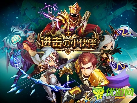 奏響LOL挽歌 《進擊の小伙伴》最新攻略心得分享