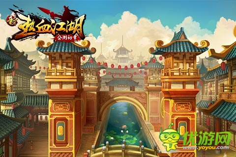 強烈視覺沖擊 《新熱血江湖》精美場景原圖首爆