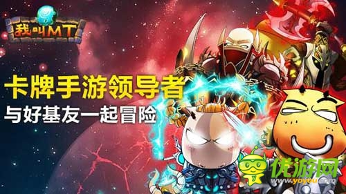 卓越游戲贊助《我是歌手》決賽電視營(yíng)銷引行業(yè)效仿