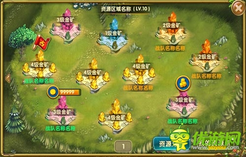 集龍珠許愿望 《進(jìn)擊的部落》IOS越獄版將上線