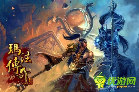 《瑪法傳奇》持續(xù)火爆！ 玩家熱情不斷高漲