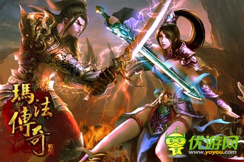 《瑪法傳奇》持續(xù)火爆！ 玩家熱情不斷高漲