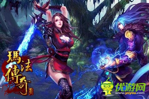 《瑪法傳奇》持續(xù)火爆！ 玩家熱情不斷高漲