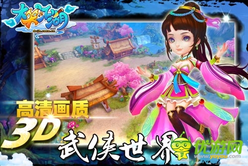 《大笑江湖》封測(cè)持續(xù)火熱 卡牌回合玩法獲認(rèn)可