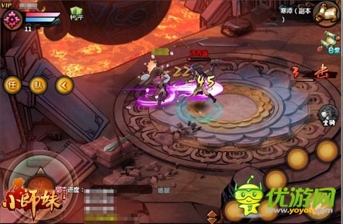 師哥師姐你們來(lái)了嗎？ 《小師妹》今天正式開(kāi)測(cè)