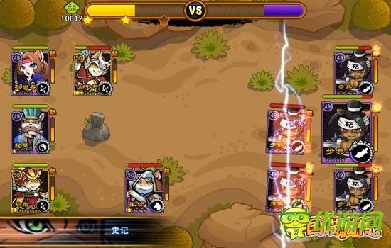 技能走起！ 《三國喵喵傳》KO《決戰(zhàn)喵星》