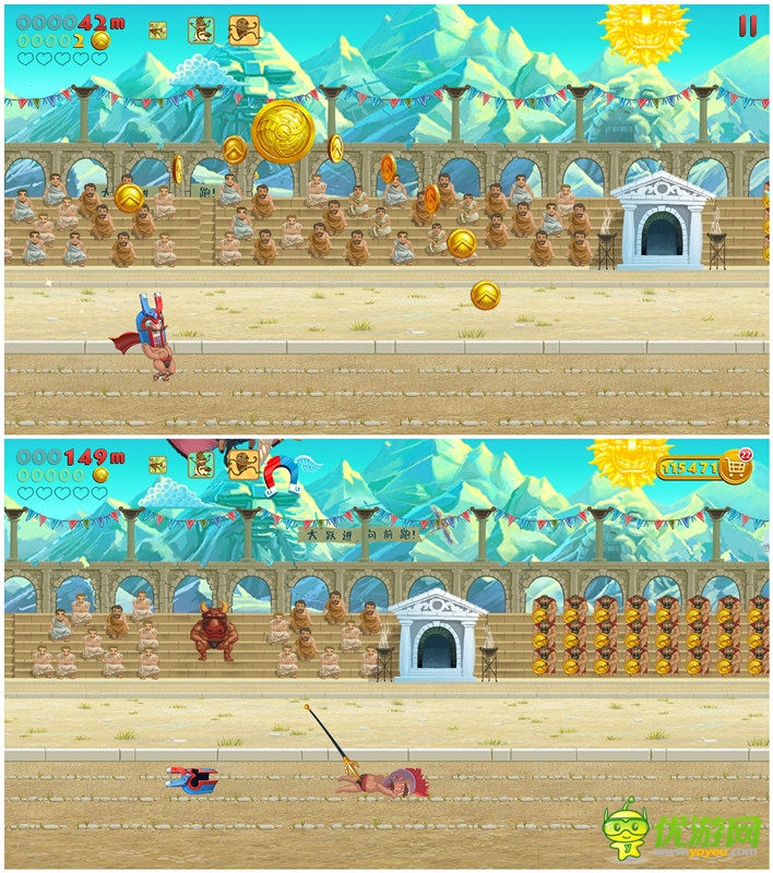 《天天跳羊羊》打造逼真的人物動(dòng)作神情