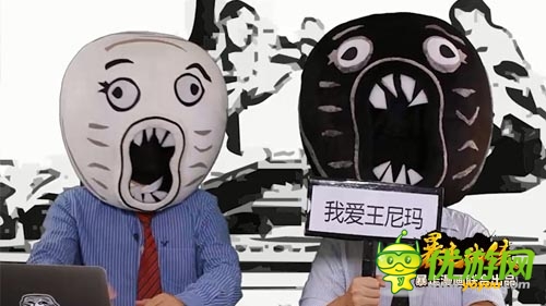 暴漫代言 《暴走武俠》登陸IOS不日全平臺公測