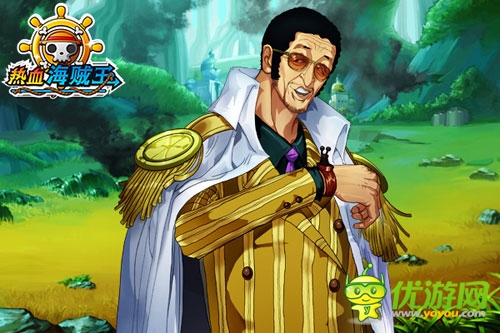 打響海上激戰(zhàn)《熱血海賊王》安卓版大將雙服開放