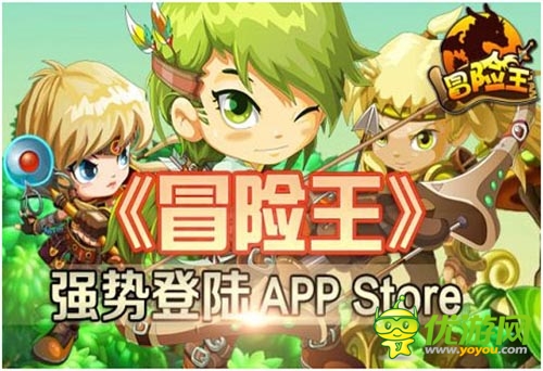 黑馬：7K7K《冒險(xiǎn)王》與《你好玉米》雙重超越