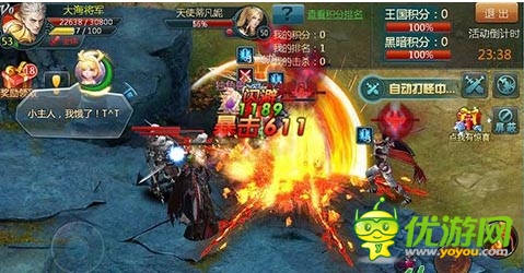 手游《神域之光》新玩法群戰(zhàn)PVP搶先體驗(yàn)