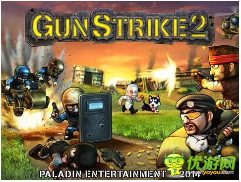 Q版反恐精英手游《反恐突擊隊2》發(fā)布