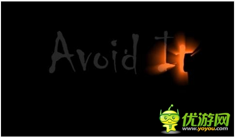 詭異冒險(xiǎn)手游《快躲開》再次亮相游戲展