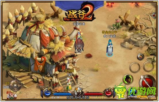 戰(zhàn)谷2截圖欣賞