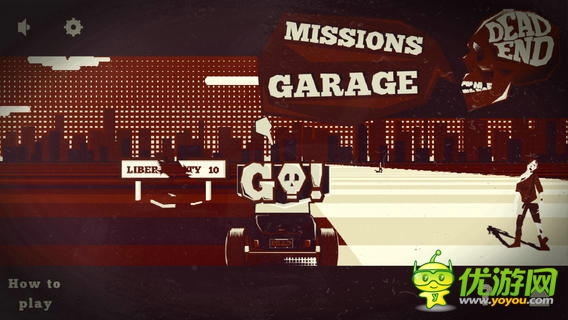 最炫復(fù)古風(fēng) 恐怖跑酷游戲《死亡末日》發(fā)布