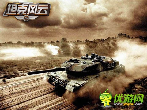 《坦克風(fēng)云》經(jīng)典豹式坦克重現(xiàn)庫爾斯克戰(zhàn)役