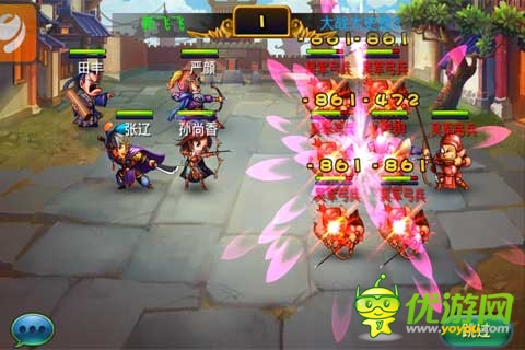 收蘿莉斗學霸闖三國 《馬上三國》內(nèi)測豪禮送不停