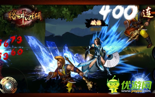 格斗之魂永不停歇 《格斗江湖》百服慶典歡樂多