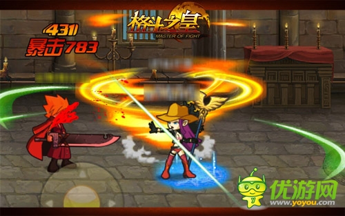 坐等世人膜拜 《格斗之皇》名人堂等你來留名