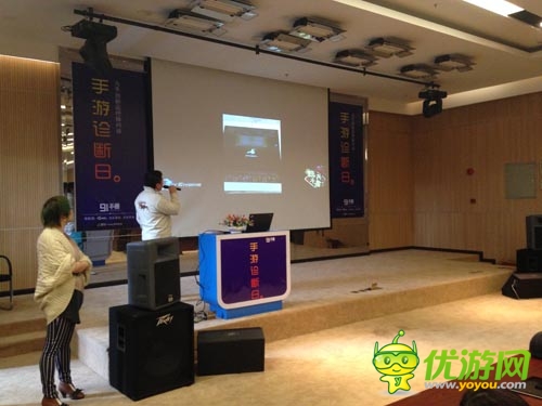 手游線下診斷會：《臨兵斗者三國志》大放異彩