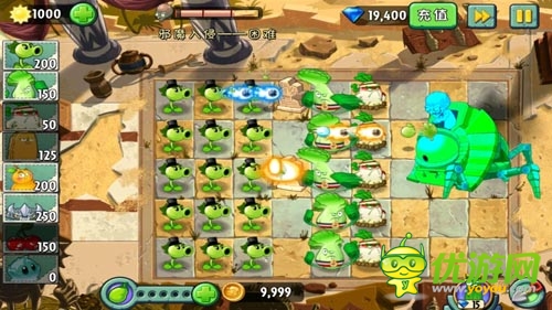 《植物大戰(zhàn)僵尸2》功夫世界關(guān)卡明日嘿哈來(lái)襲