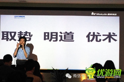 陳默:論產(chǎn)品、項(xiàng)目、運(yùn)營、策劃換位思考