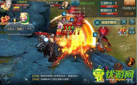 《神域之光》明日開(kāi)啟火爆封測(cè) 預(yù)下載今日開(kāi)啟