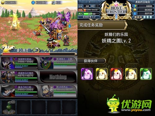 妖精們的樂園！ 《勇者前線》玩轉(zhuǎn)周二限定秘境