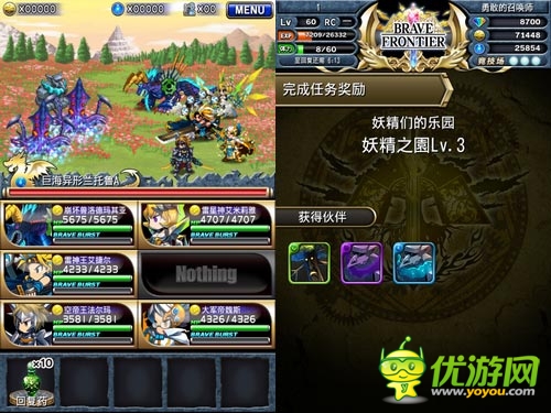 妖精們的樂園！ 《勇者前線》玩轉(zhuǎn)周二限定秘境