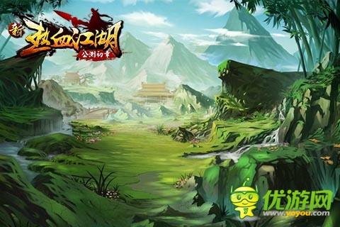  淺談《新熱血江湖》那些不得不說的獨特系統(tǒng)