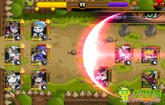 堪比葫蘆娃 《三國喵喵傳》武將普攻技能劇透