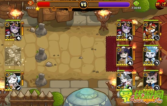 堪比葫蘆娃 《三國喵喵傳》武將普攻技能劇透