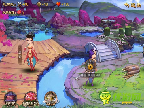 學(xué)會(huì)忙里偷閑 《亂世之刃2》耐玩趣味玩法盤點(diǎn)