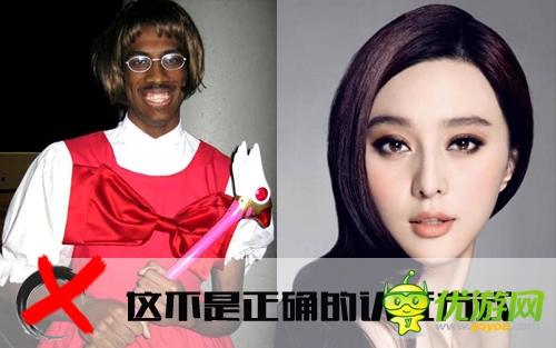 誰是你心目中的TA 《格斗江湖》女俠認(rèn)證求約會(huì)