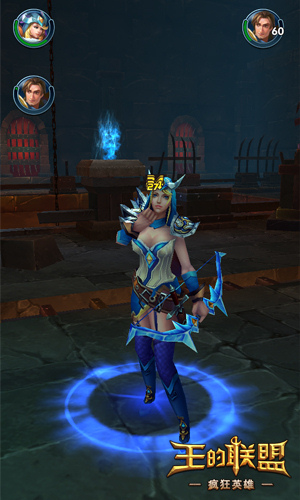 震撼豎版3D魔幻手游 《王的聯(lián)盟》今日開(kāi)啟首測(cè)