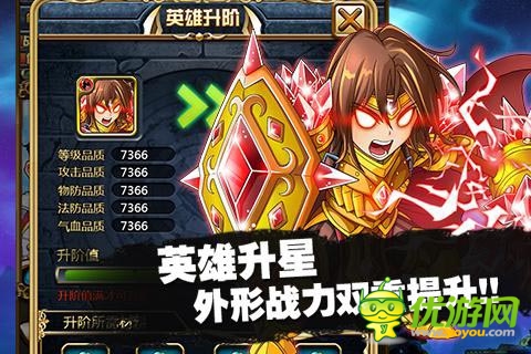 共筑愛巢 《進(jìn)擊の小伙伴》和小伙伴一起擼的日子