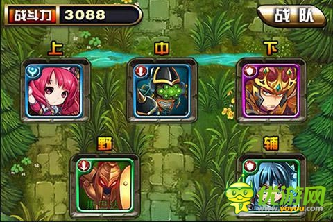 共筑愛巢 《進(jìn)擊の小伙伴》和小伙伴一起擼的日子