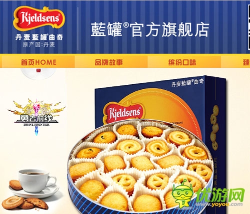 不要錢？ 免費(fèi)手游《勇者前線》塑造異業(yè)新標(biāo)桿