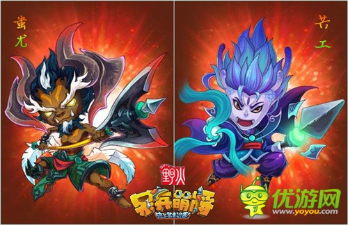 亂斗制卡牌手游 《呆兵萌將》四大變革強勢來襲