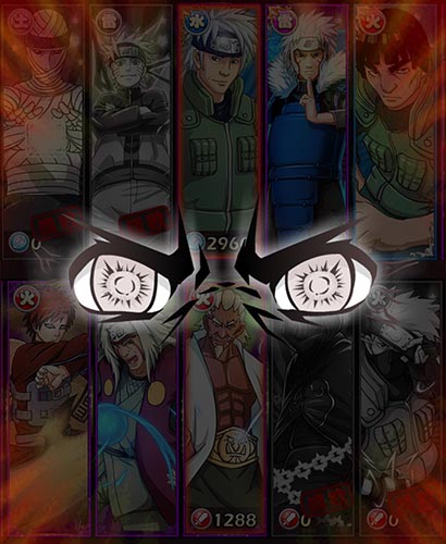 拳拳入肉的快感 《火影大人》萬(wàn)人廝殺大國(guó)戰(zhàn)